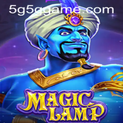 Descubra MagicLamp: O Jogo de Estratégia Inovador Integradocom 5G5G.COM