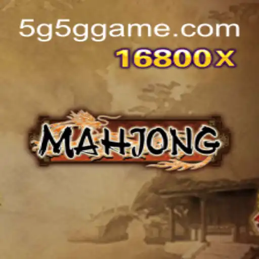 Descubra o Fascinante Mundo do Mahjong: História, Regras e a Conexão com o 5G5G.COM