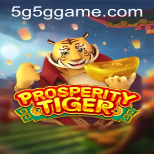 Explorando o Mundo de ProsperityTiger: Uma Aventura em 5G5G.COM